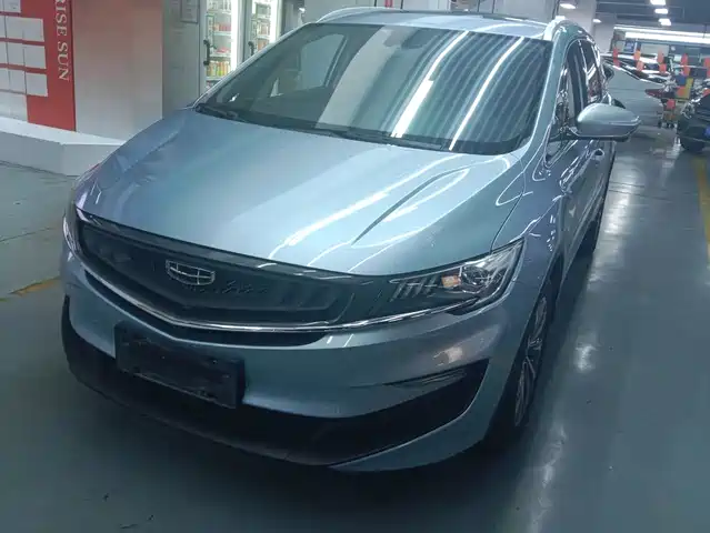 2020 Geely Jiaji