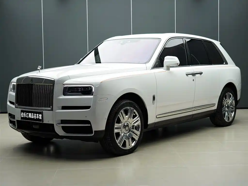 ROLLS-ROYCE CULLINAN