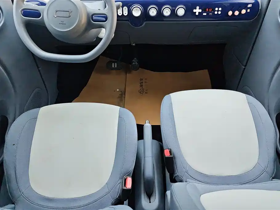 BESTUNE PENTIUM PONY