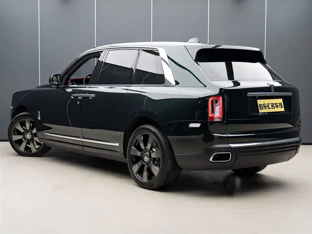 ROLLS-ROYCE CULLINAN