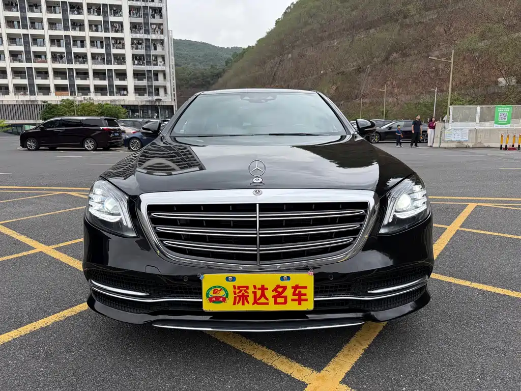Mercedes-Benz S-Class 2021
