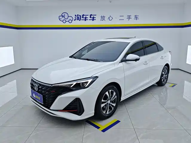 Changan Eado