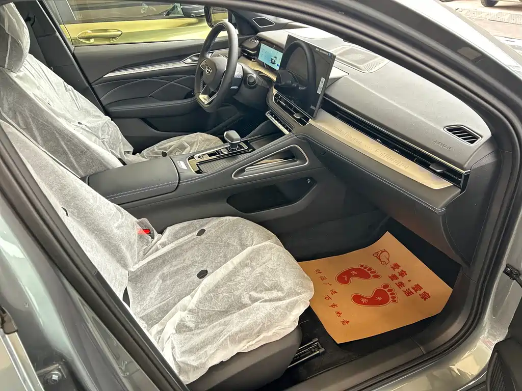 GEELY AUTOMOBILE XINGRUI