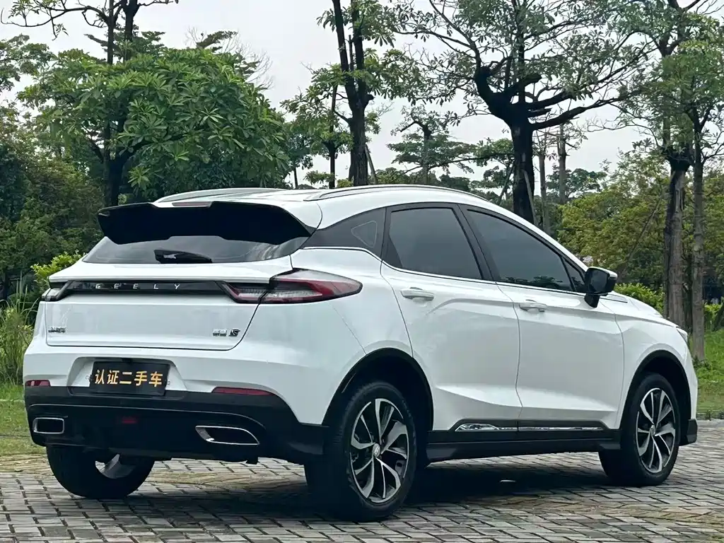 Geely Emgrand S — миниатюра 7