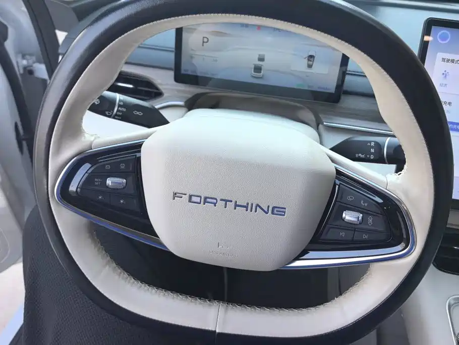 Fengxing Xinghai S7 — миниатюра 15