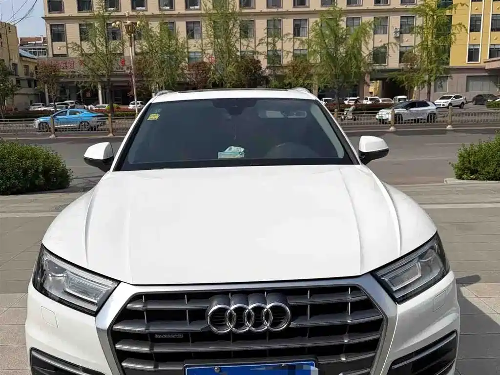 Audi Q5L 2020 40 TFSI