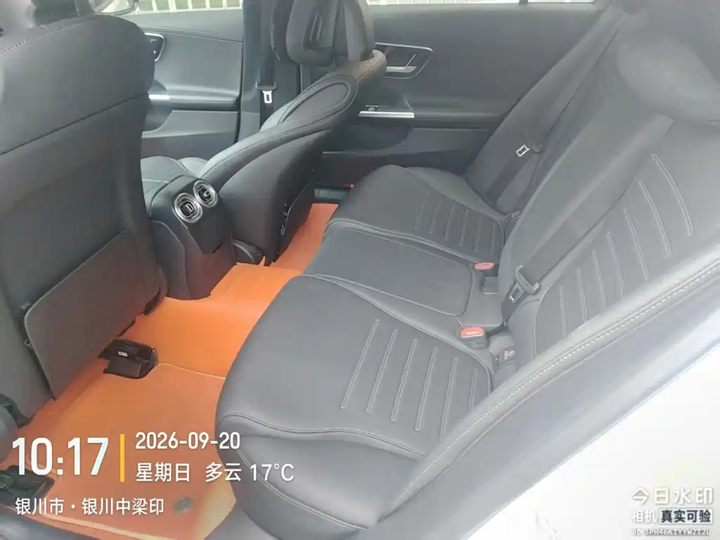 Mercedes-Benz C-Class — миниатюра 7
