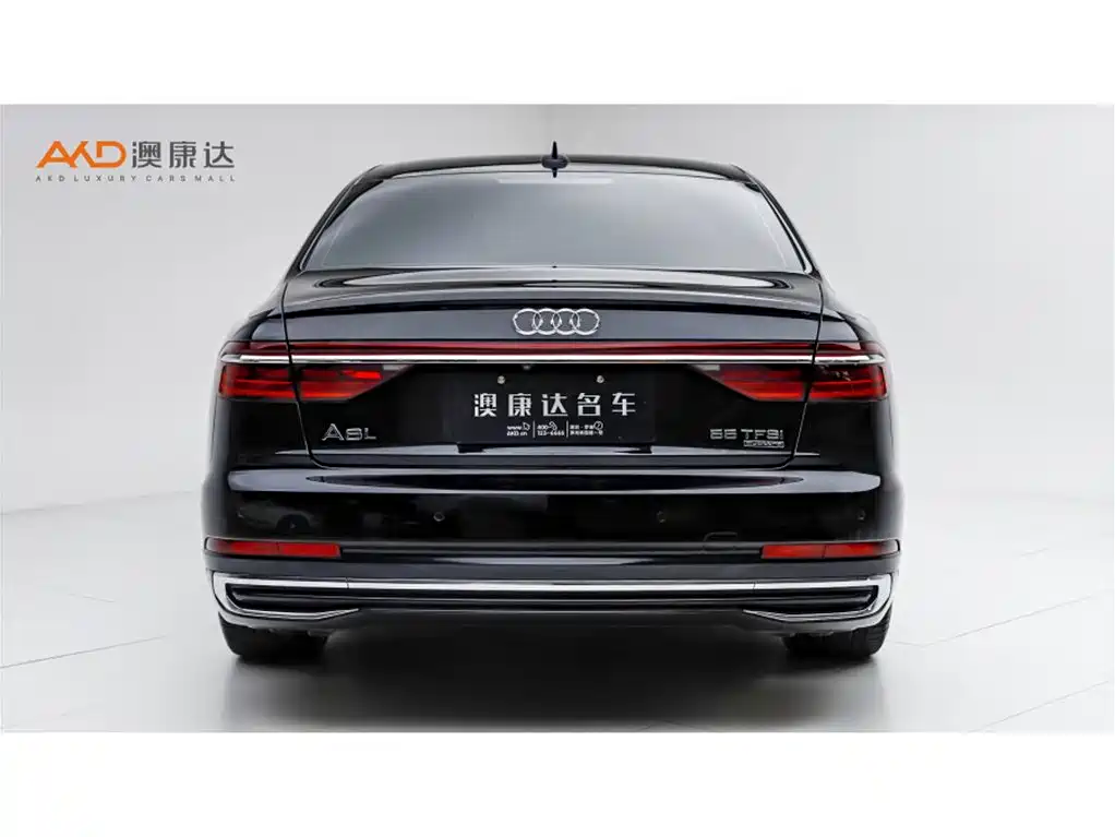 Audi A8 2023 A8L 55 TFSI quattro Flagship