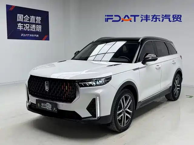Bestune T99