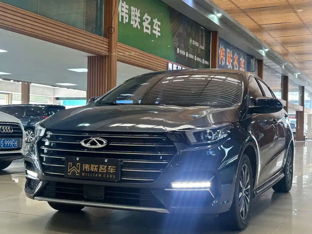 Chery Arrizo 5 PLUS 2022