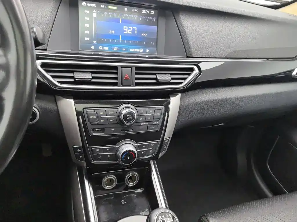 Zotye X5 — миниатюра 12