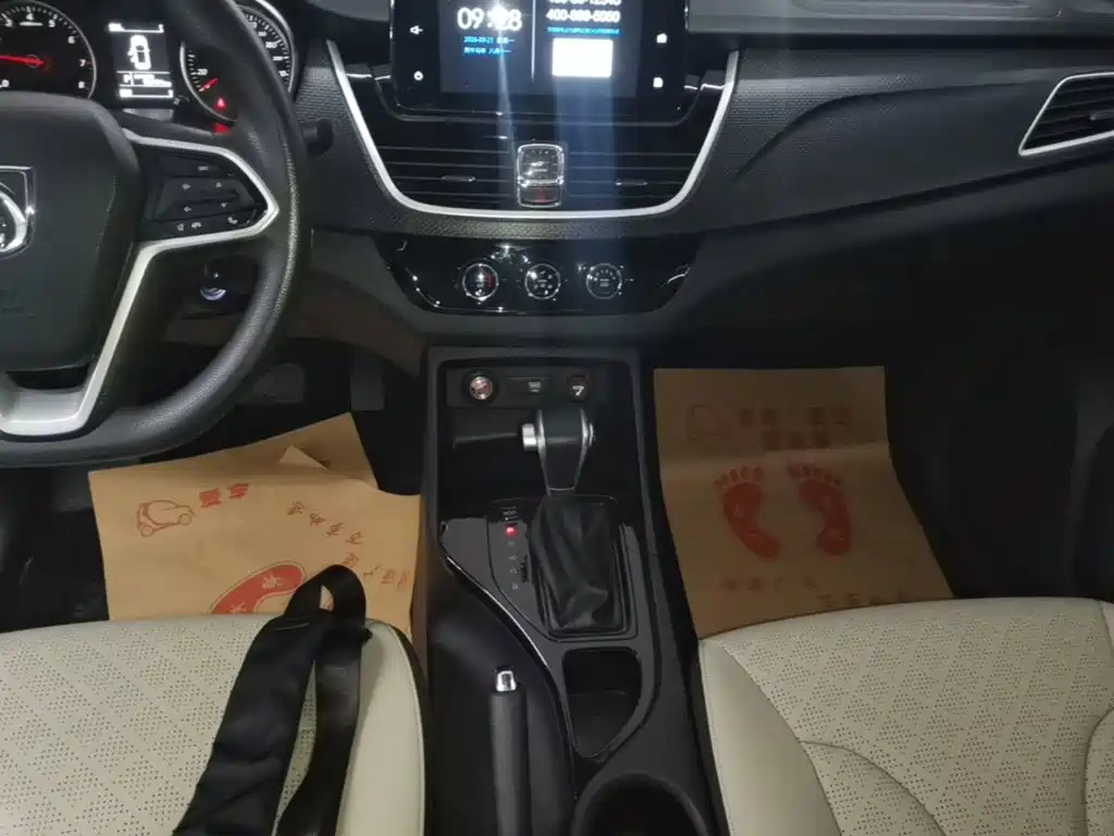 Baojun 730 — миниатюра 14