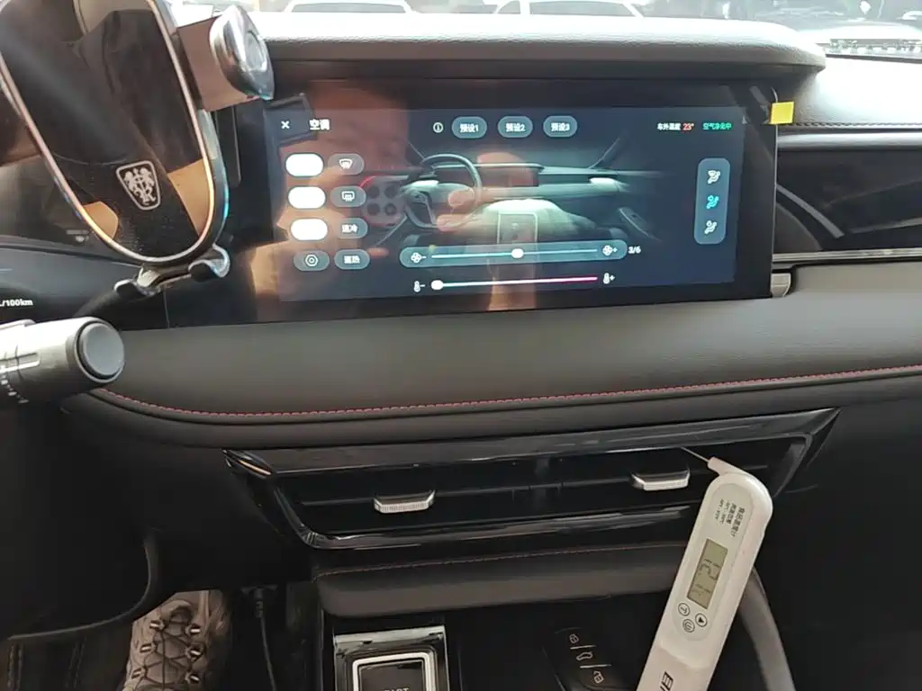 Roewe i5 — миниатюра 13
