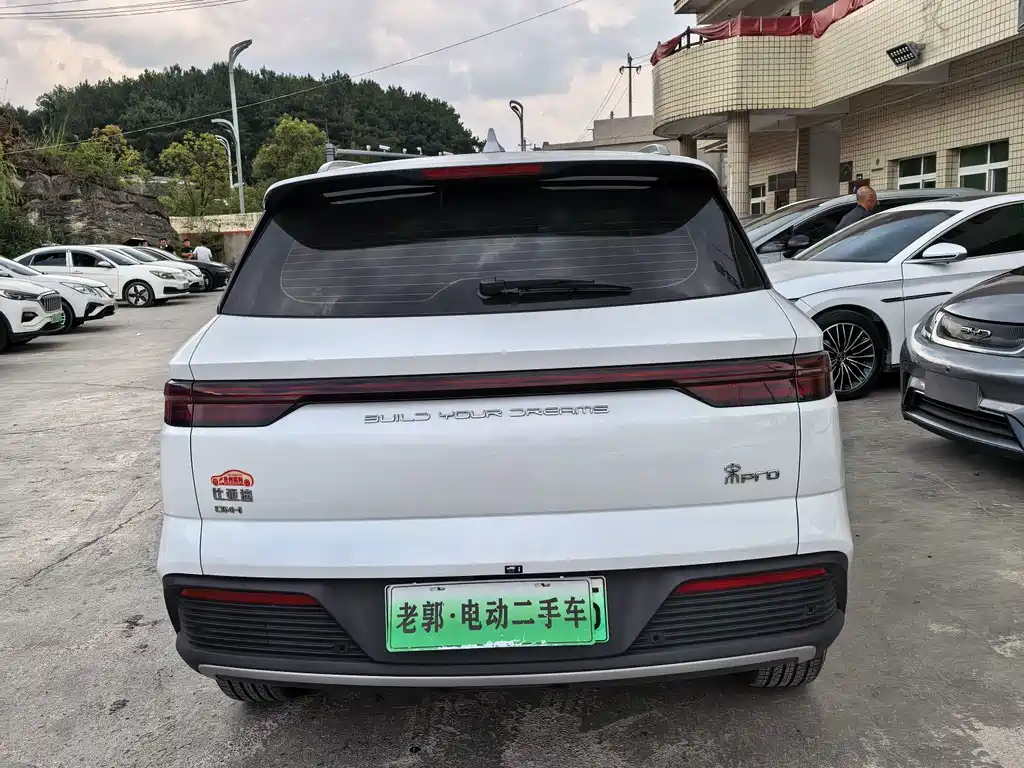 BYD PLUS New Energy — миниатюра 5
