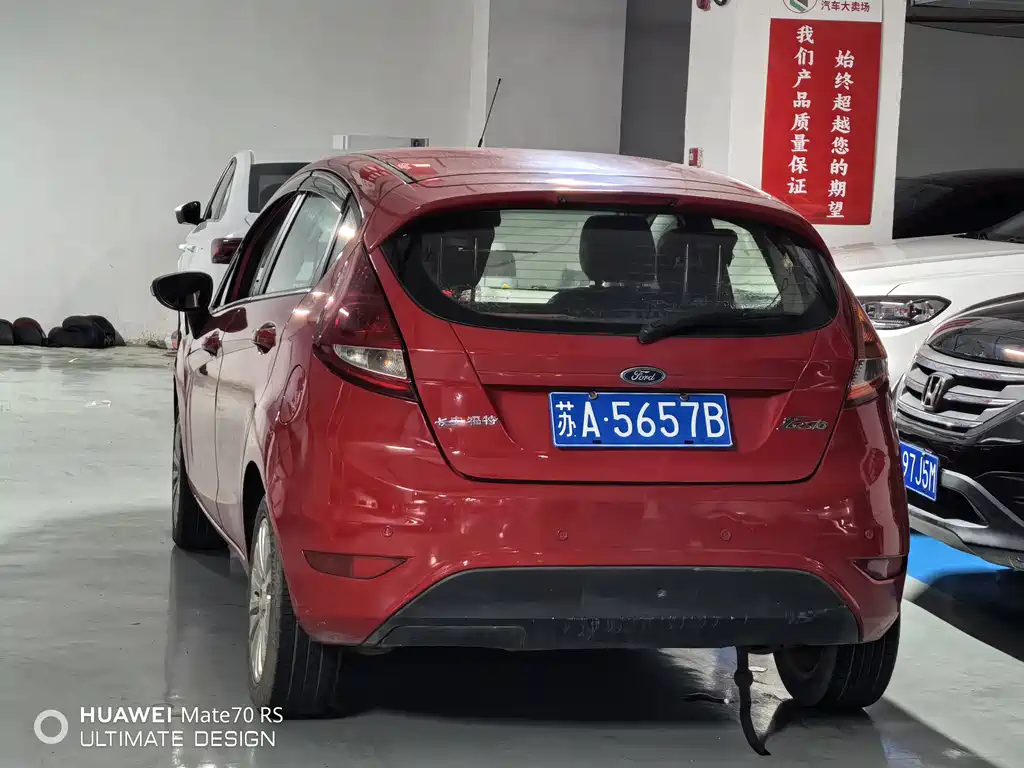 Ford Fiesta 2011 1.5L AT Fashion