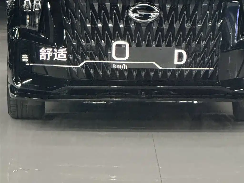 GAC Motor Trumpchi ES9 — миниатюра 14