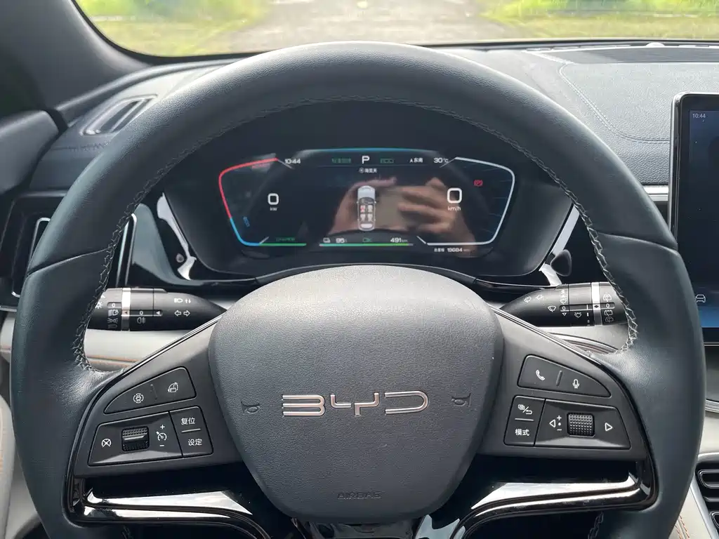 BYD PLUS New Energy — миниатюра 9