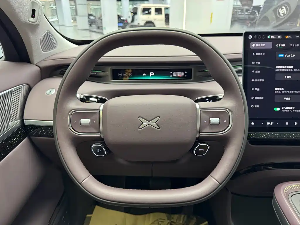 XPeng GX — миниатюра 11