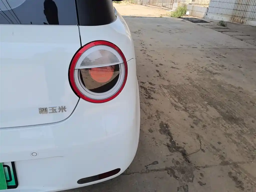 Changan Lumin 2025 205km