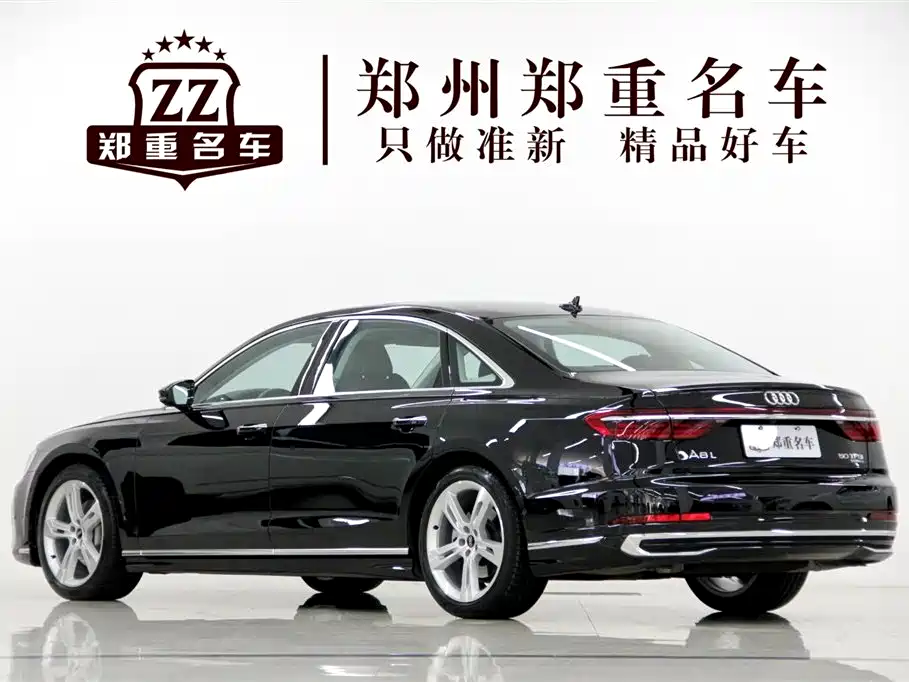 Audi A8 2023 A8L 50 TFSI quattro
