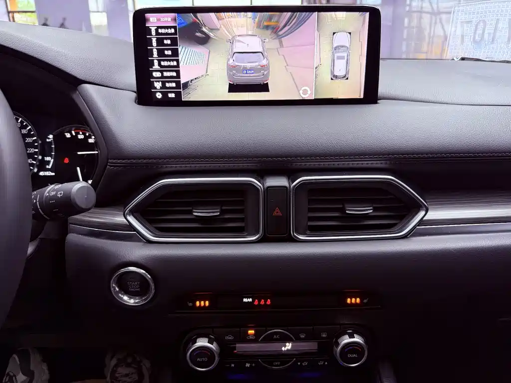 Mazda CX-5 — миниатюра 13