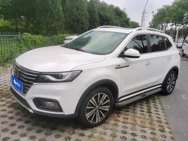 2021 Roewe RX5