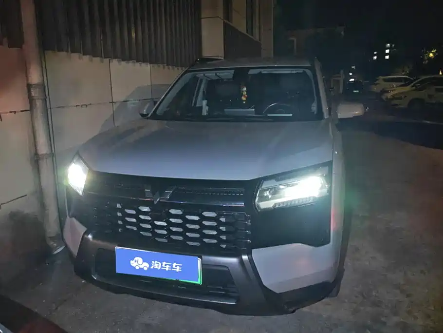 Wuling Xingguang 560 New Energy — миниатюра 2