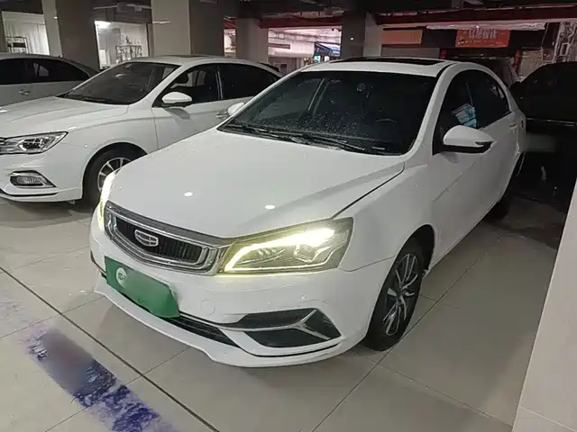 2019 Geely Emgrand