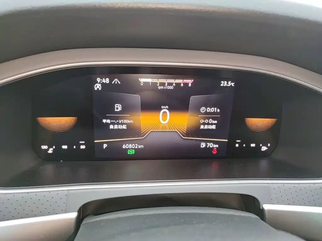 Volkswagen Lavida — миниатюра 12