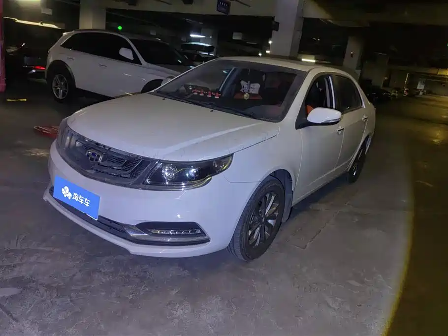 Geely Vision 2017 1.5L Auto Happiness Edition