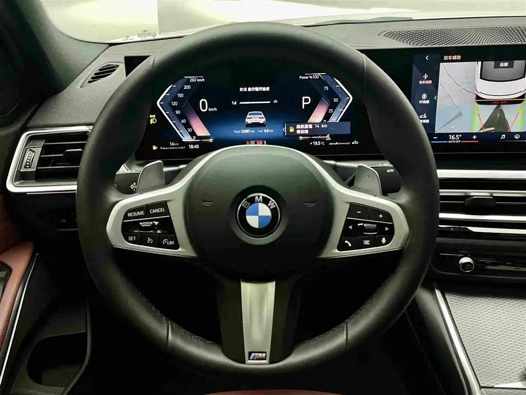 BMW 3 Series — миниатюра 15