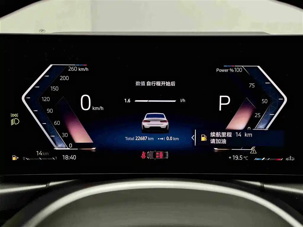 BMW 3 Series — миниатюра 11
