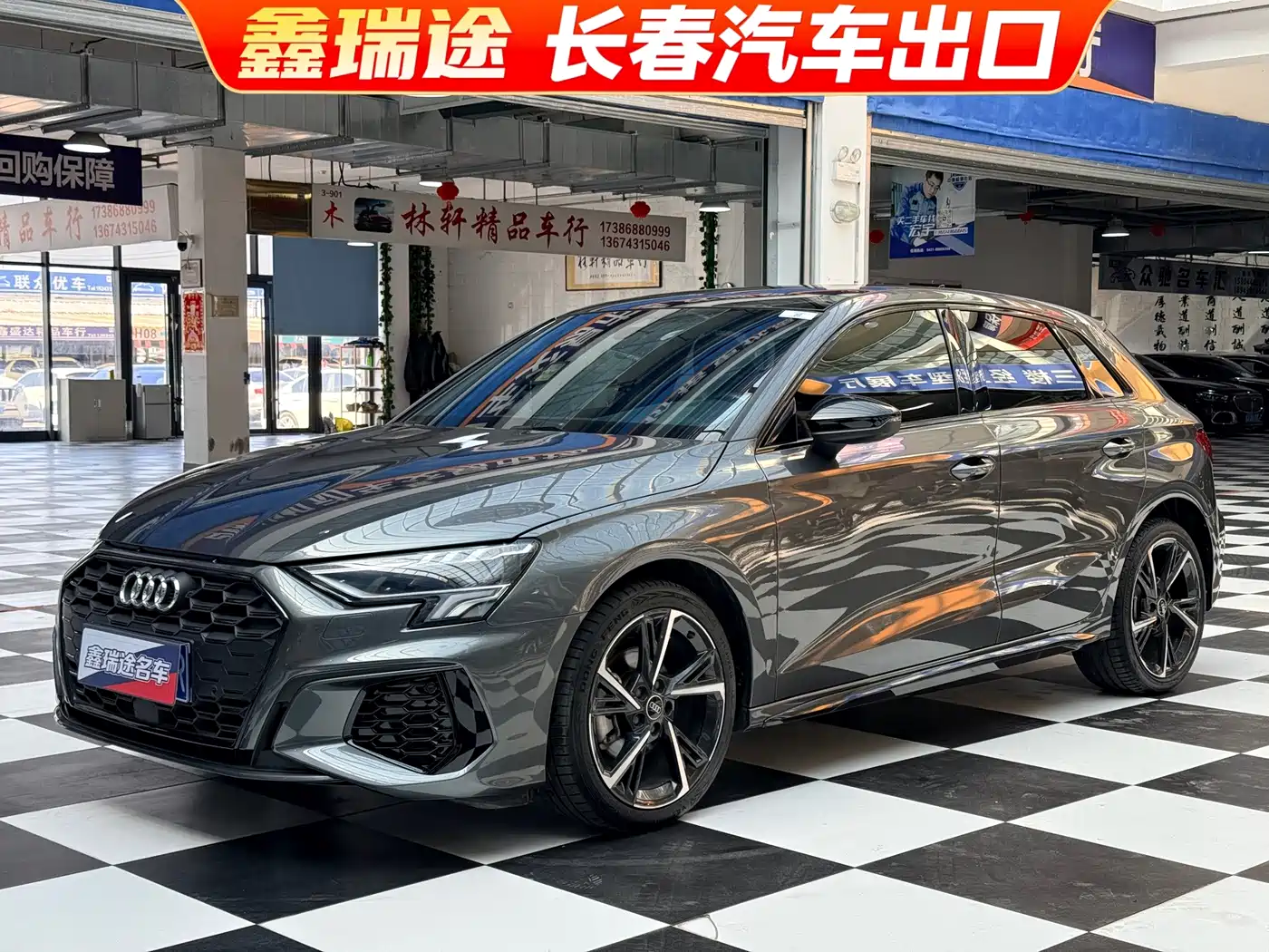 奥迪A3 2022款 Sportback 35 TFSI 时尚运动型 2022