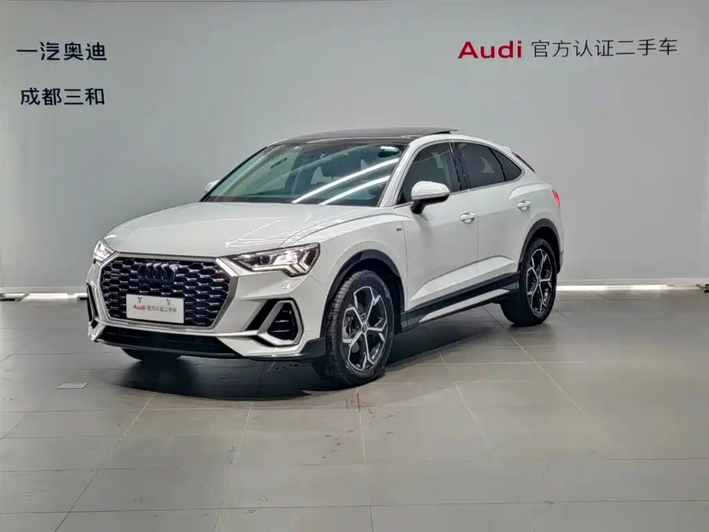 Audi Q3 Sportback 2021 Белый из Китая