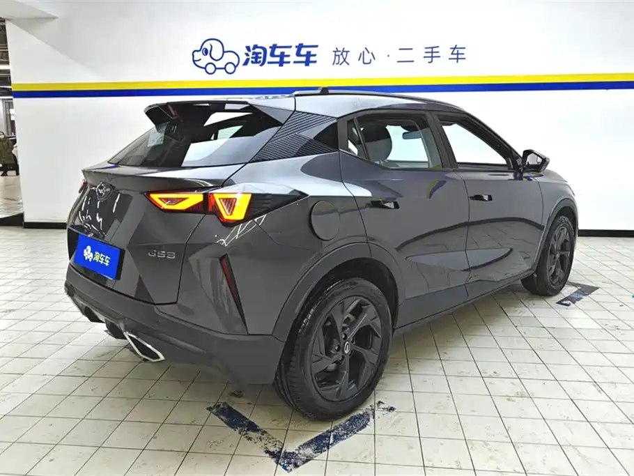 GAC TRUMPCHI GS3