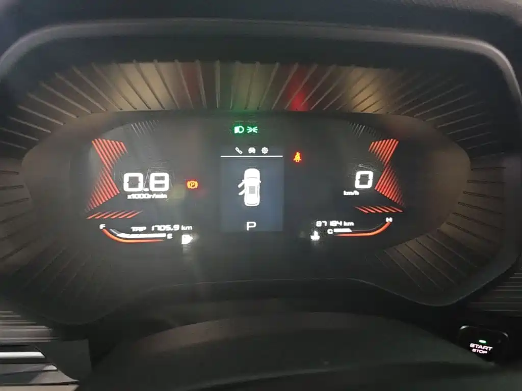 Wuling Xingchen — миниатюра 8