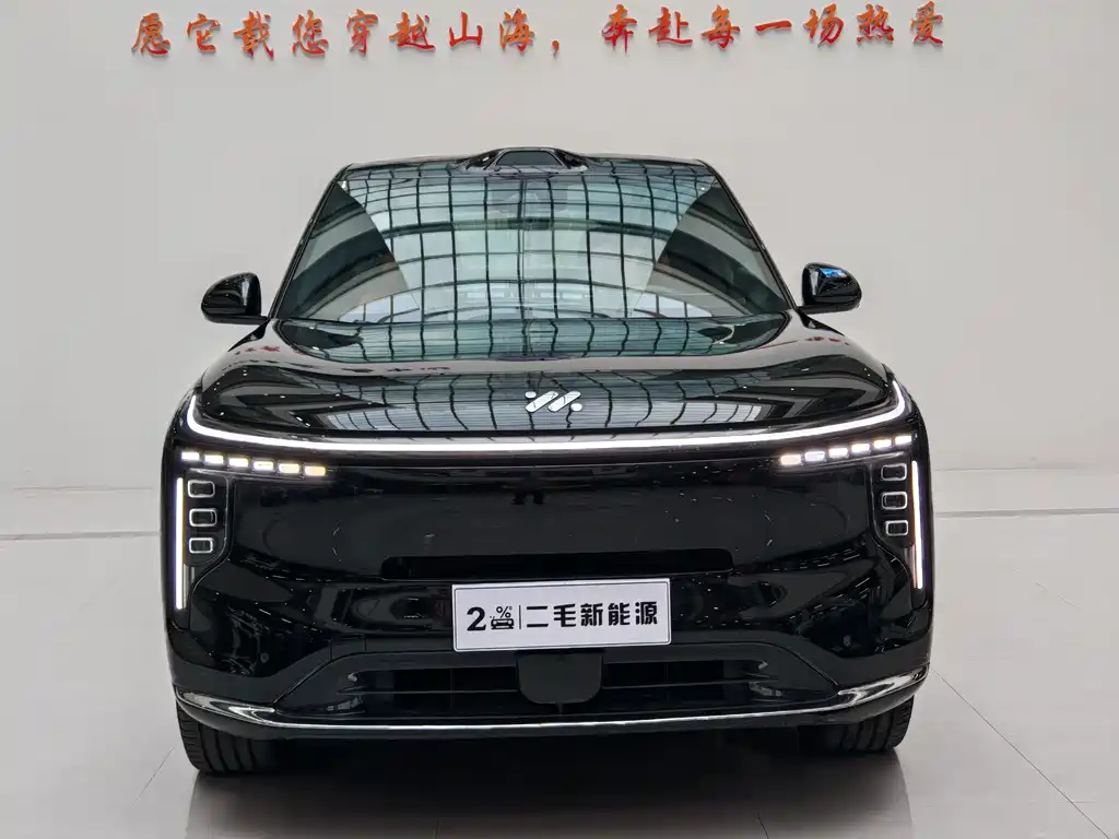 IM 智己LS8 — миниатюра 2