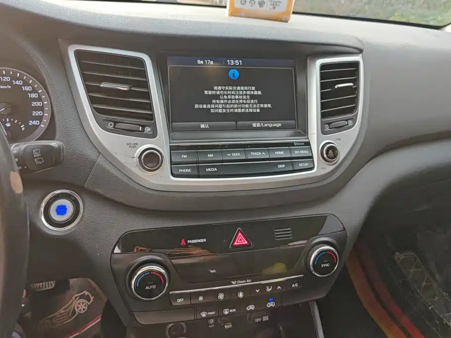Hyundai Tucson — миниатюра 13
