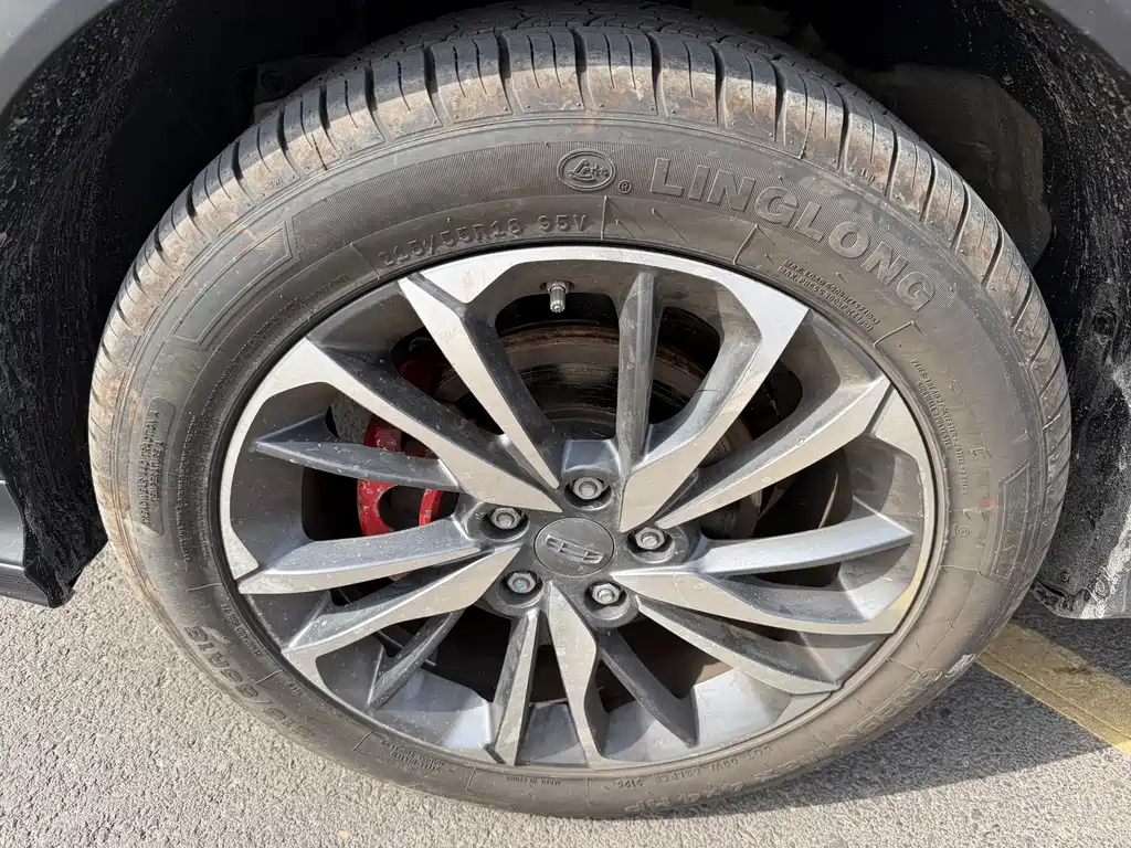 GEELY AUTOMOBILE BINYUE