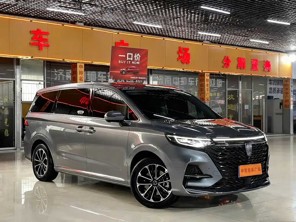 ROEWE IMAX8