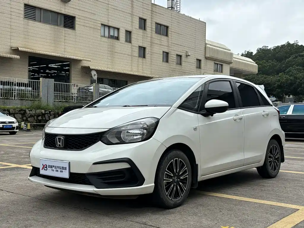 Honda Fit 2023