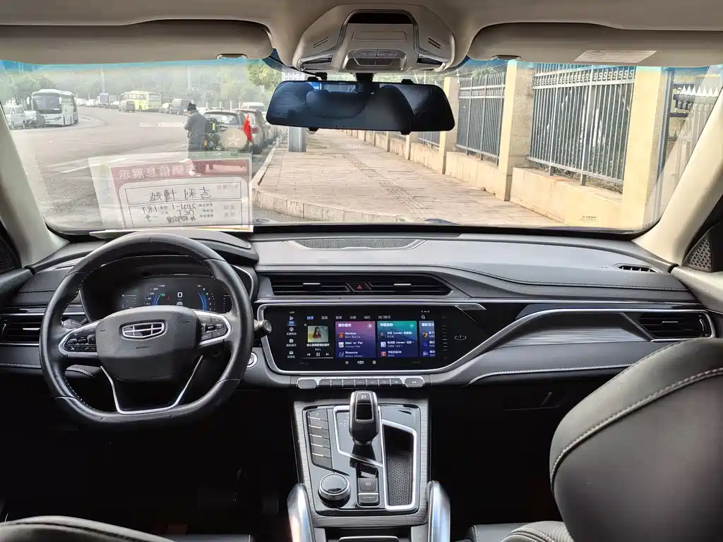 GEELY AUTOMOBILE BOYUE