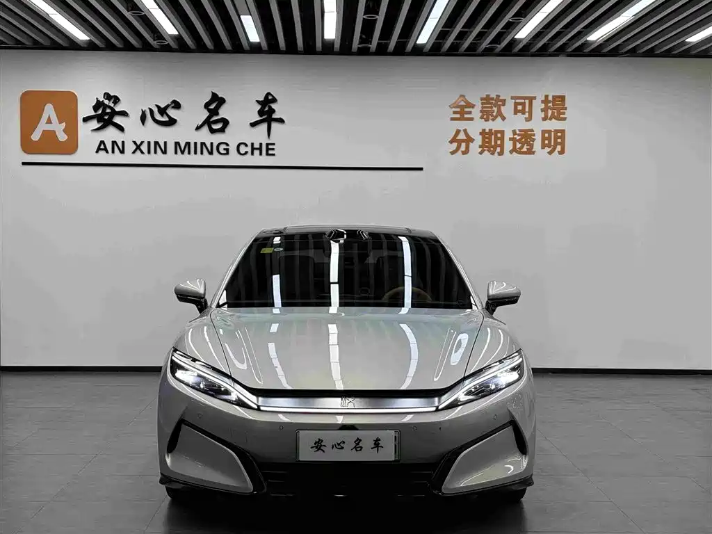 BYD Han L — миниатюра 2