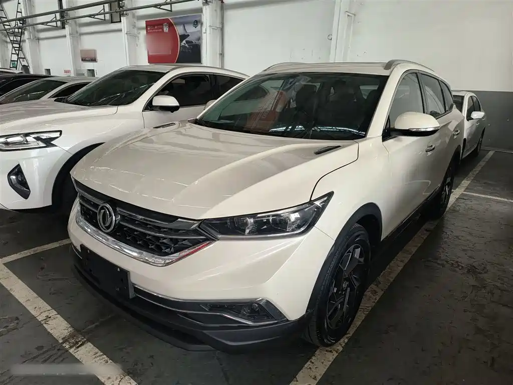 Aeolus AX7 2020