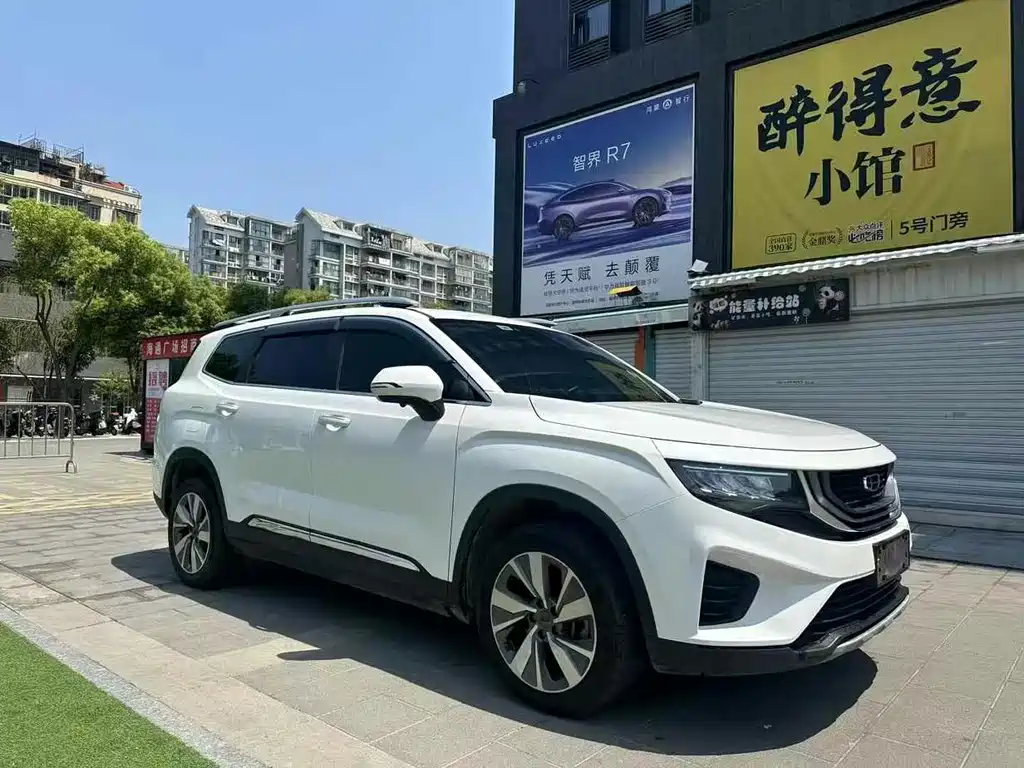 Geely Haoyue 1.8TD DCT Luxury Type 7 seats, фото 3