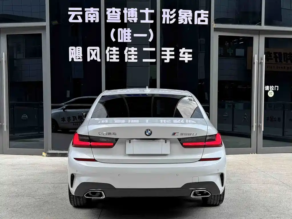 BMW 3 Series — миниатюра 8