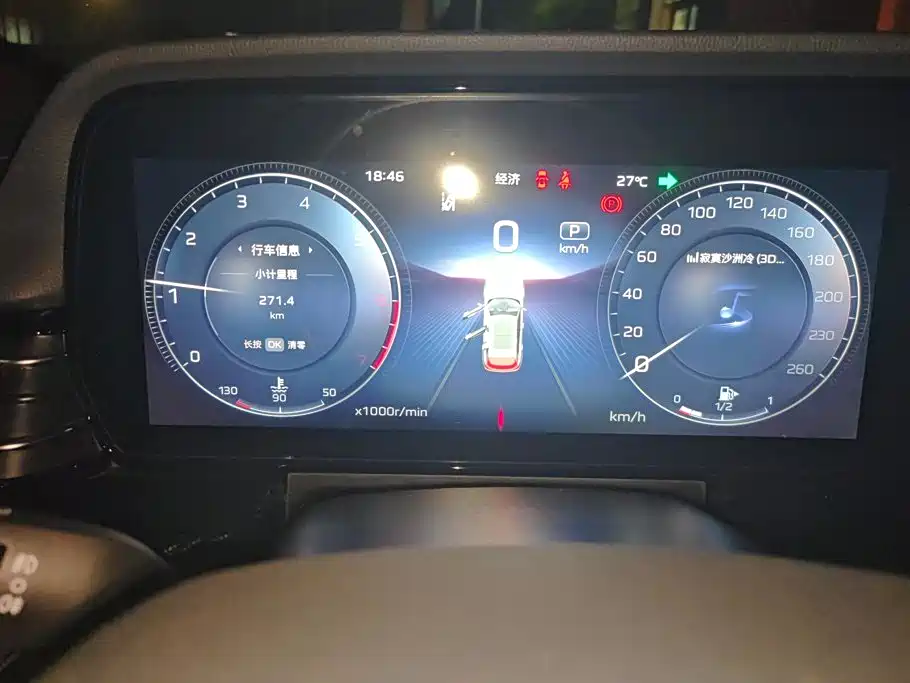 Hongqi Hongqi HS5 — миниатюра 14