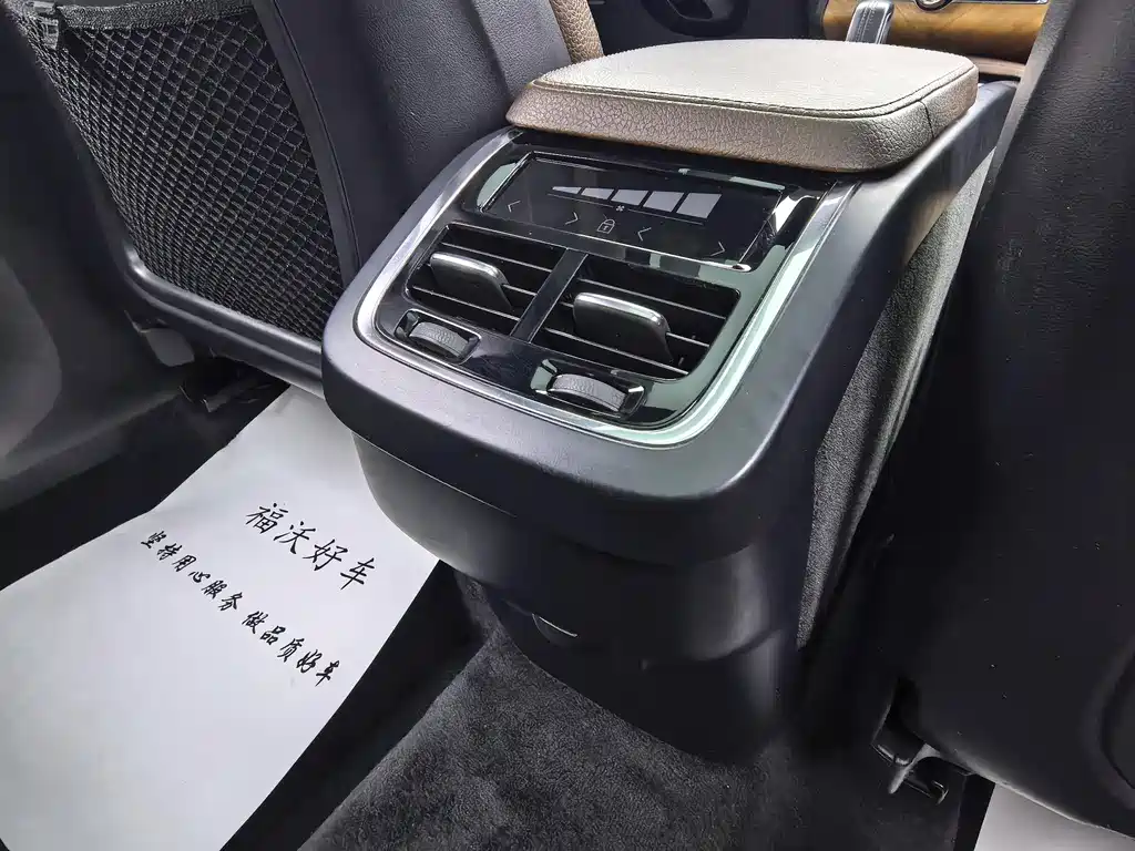 Volvo XC90 2021 B6 Luxury 7 мест