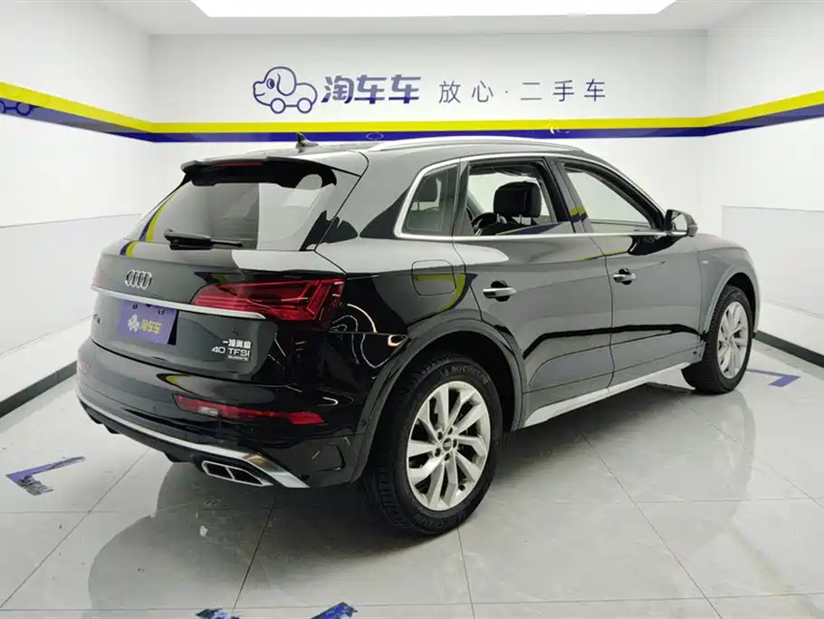 Audi Q5L 2022 40T Luxury