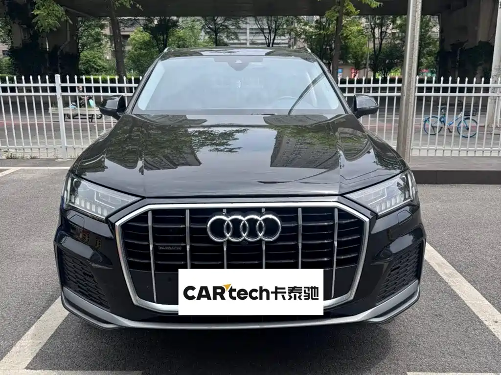 Audi Q7 2023